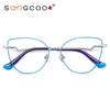HONGMEI lunette Prescription glasses for women 's grade glasses Reading Eye in trend myopia Blue light filter 3043