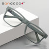 HONGMEI Fashion Myopia Prescription Glasses Men Hyperopia Reading Glasses Women Anti Blue Ray Optical Eyeglasses Frame